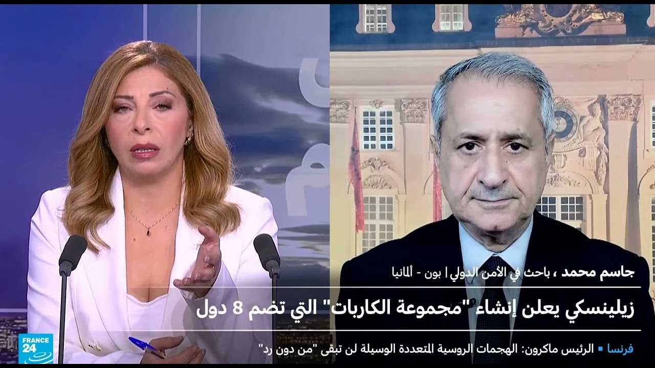 حرب أوكرانيا ـ قمة "الثمانية الكارباتية" وإعادة تشكيل الأمن الأوروبي ـ جاسم م