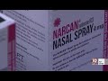 Narcan Now Available at Retail Stores | September 13, 2023 | News 19 at 10 p.m.