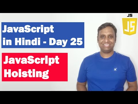 Course Introduction | Step by step JavaScript in Hindi | Day1