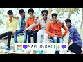 Khana Pina Sath Hai Status