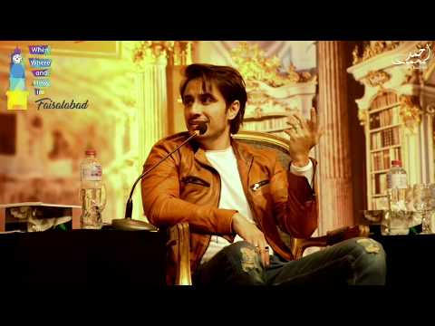 Kuch To Log Kahein Ge - Ali Zafar at Faisalabad Literary Festival