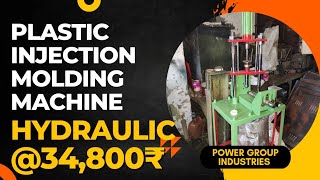 New Hydraulic Plastic Molding Machine | Cheaper Hydraulic Plastic Molding Machine | Injection mould