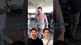 Download lagu Amir Khan & His Brother Faisal Net Worth #bollywood #aamirkhan #amirkhan #faisalkhan mp3