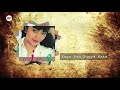 Iis Sugiarti Kayu Pun Punya Mata Official Audio