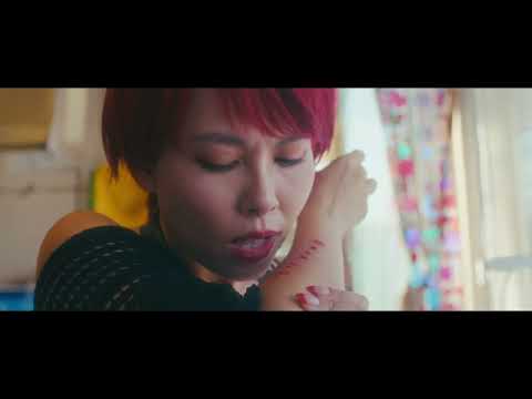 BIFAN 2024 | 중독 Addiction Trailer