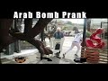 arab bomb prank in cape town