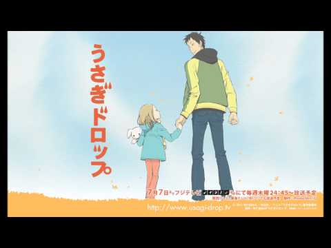 Usagi Drop Opening - Male Version HD