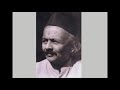 part 3 ಡಾ ದ. ರಾ. ಬೇಂದ್ರೆ ಅವರ ಬದುಕು ಬರಹ dr gururaj karajagi