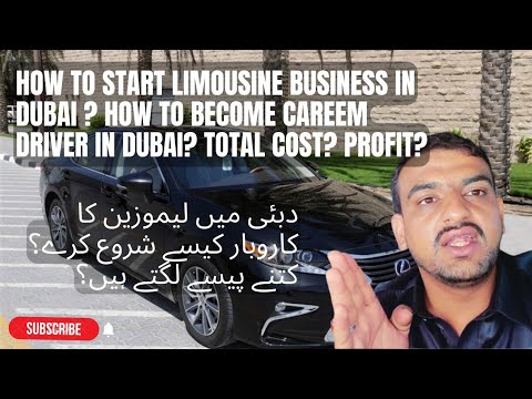 , title : 'How to start limousine business in Dubai|UAE|How to become careem & Uber Driver|Salary|Profit'