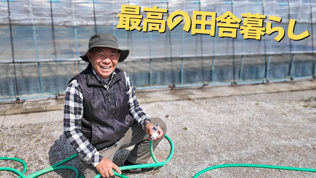 【夫婦DIY】崩れた土壁をリフォーム！古民家をよみがえらせる修復作業【山口県の田舎暮らし】