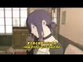 キタニタツヤ ー Cinnamon (가사 / 한국어 해석)