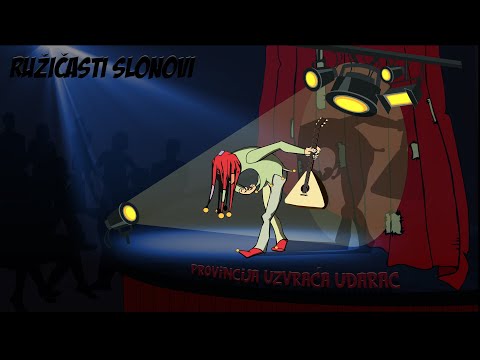 Ružičasti slonovi - Provincija uzvraća udarac