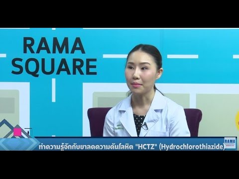กระตุ้น Levitra แรง วิธีการที่จะมีความแข็งแรงดี