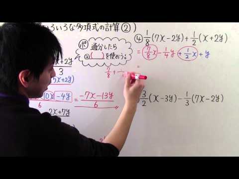 動画サムネイル