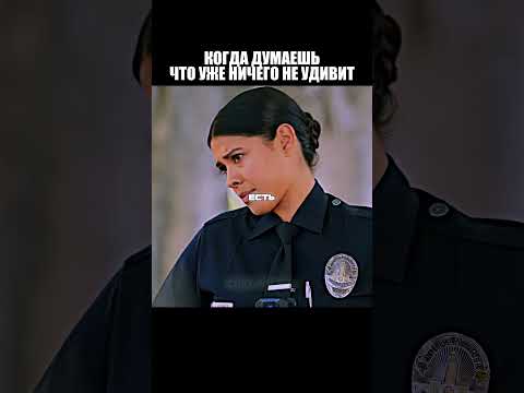 Ходячий арсенал: что там еще может быть? #сериалы #фильмы #дорамы