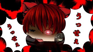 ゆっくりPV　うっせぇわ　短いです