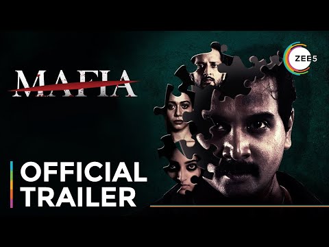 YouTube Trailer