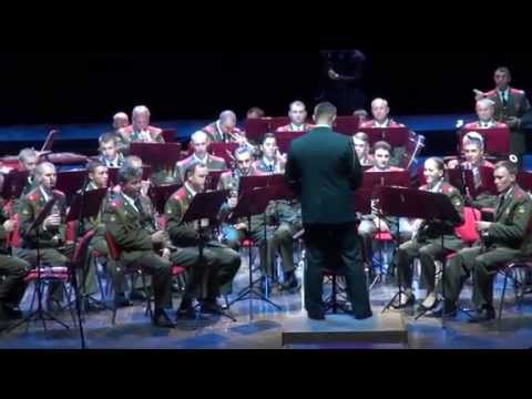Концертное выступление военного оркестра штаба ЮВО