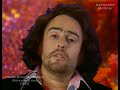 Claude-Michel Schönberg - Entre elle et moi (1975)