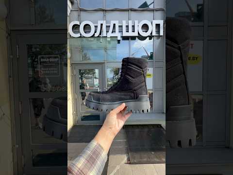 фото balenciaga combat strike boots 'washed black cotton' 0