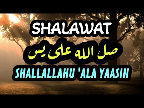 Shallallahu 'Ala Yaasin Video Lirik ( Al-Khairi Nasyid)