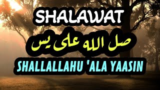 Download lagu Shallallahu 'Ala Yaasin Video Lirik ( Al-Khairi Nasyid) mp3