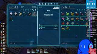 【 🔴ARK 】テストも兼ねて、雑談多め