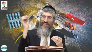 הרב יצחק יוסף (הנכד) | הלכות מוקצה בשבת