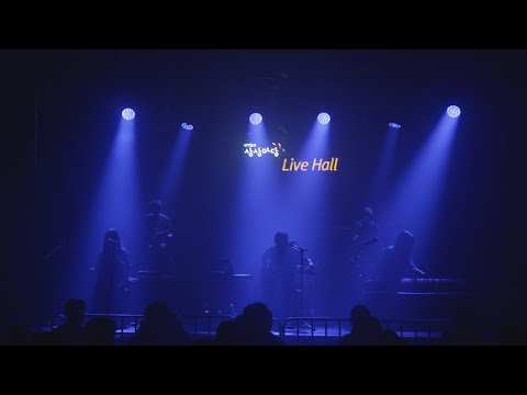 JAMBINAI 잠비나이 - 이토록 거대한 어둠 속 작은 촛불 (candlelight in colossal darkness) (LIVE)