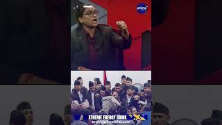 एमाले सांसद रिंगला यादवले संसद् भवनमा रेस्लिङ खेलेपछि तनाव...