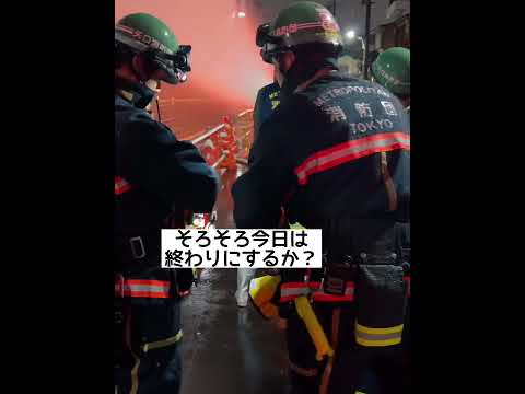 建物火災想定訓練