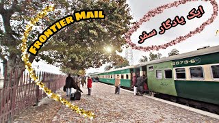Frontier Mail Train Journey | RYK To Multan Cantonment *Haseen Mausam Main Yaadgaar Safar *