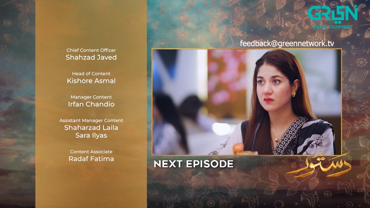 Dastoor Episode 60 ( Teaser ) 19th October 2026 | Hiba Aziz - Danial Afzal Khan | Green TV