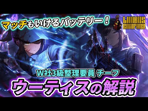 オラホヴォ (バー)について詳しく解説