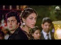 Kahin Na Jaa Aaj Kahi Mat Jaa Lata Mangeshkar Famous Song बड़े दिलवाले