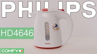 Philips HD4646/00 - відео 2