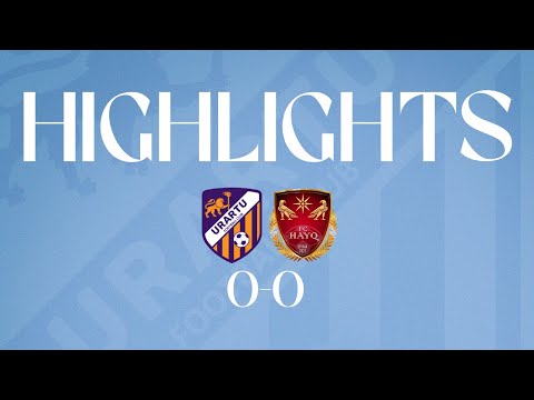 AFL. Matchday 5. Urartu-2 - FC Hayq 0-0 . HIGHLIGHTS