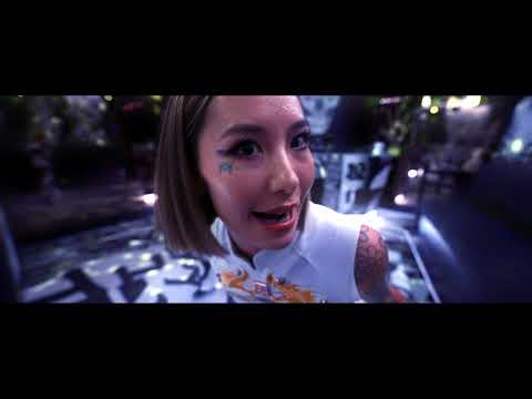 Yurufuwa Gang – Ying Yang (Official Video)