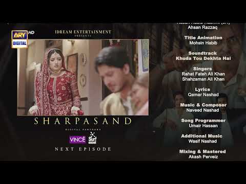 SharPasand Episode 41 | Teaser | ARY Digital Drama