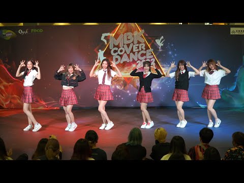 220507 Mackenzie cover STAYC - STEREOTYPE @ MBK Cover Dance 2022 (Teen Audition)