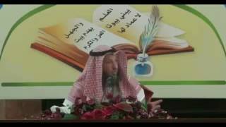 قناة مدرسة ورثة الأنبياء   شرح ألفية العراقي المسماة بالتبصرة والتذكرة   محاضرة 19 image