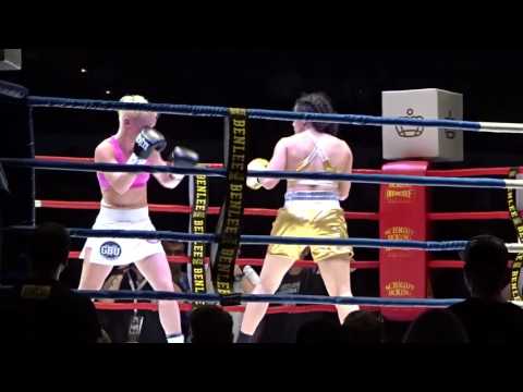 MAH00789 Susi Kentikian vs Nevenka Mikulic R8