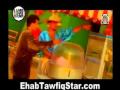 Ehab Tawfiq -_- Sahrany 1999 