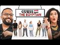 GUESS THE EGYPTIAN