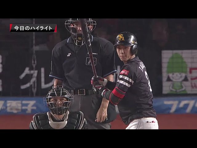 9/6 マリーンズ対ホークス ハイライト