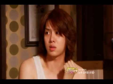 [MV] Chobyeol by Kim Heechul (초별 First Star) I Love You 10 Million Times OST