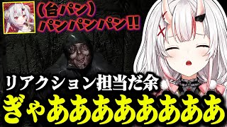 怖すぎて台パンしたり、リアクション担当になるも結局ホラゲは大苦手でめっちゃ叫んじゃった余【ホロライブ切り抜き/百鬼あやめ】