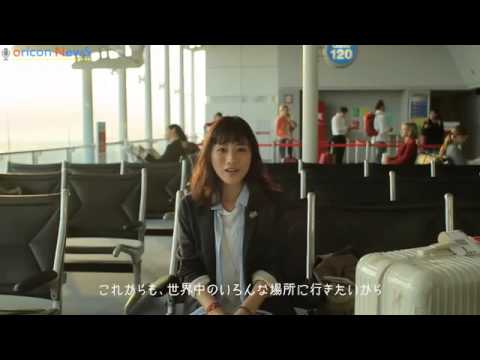 石原さとみの英語力がハンパない!!　『英会話イーオン』TVCM