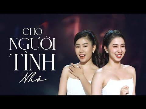 Thể hiện bởi Thùy Anh