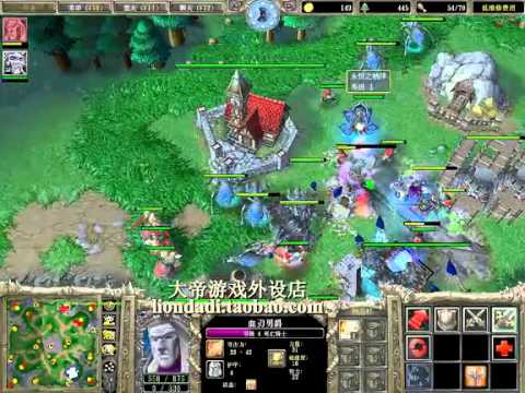 【韩国选手Emalfan VS 大帝】魔兽争霸大帝UD 人肉冲塔打灰机 TM